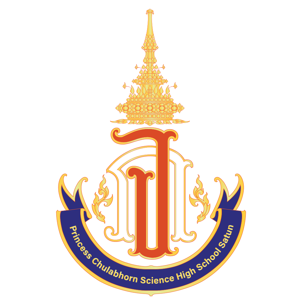 โรงเรียนวิทยาศาสตร์จุฬาภรณราชวิทยาลัย สตูล